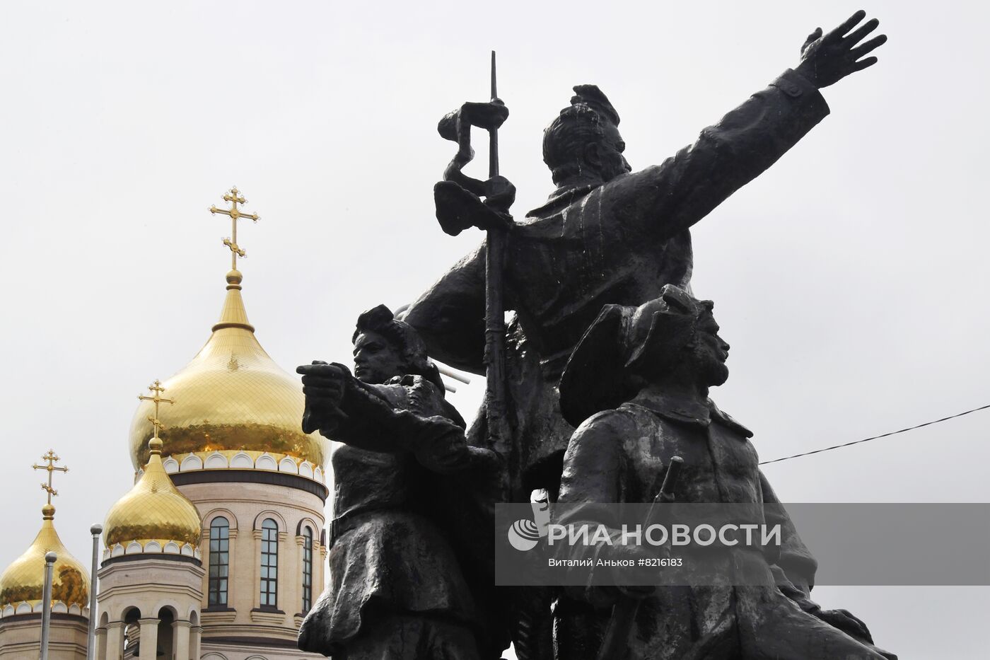 Повседневная жизнь во Владивостоке