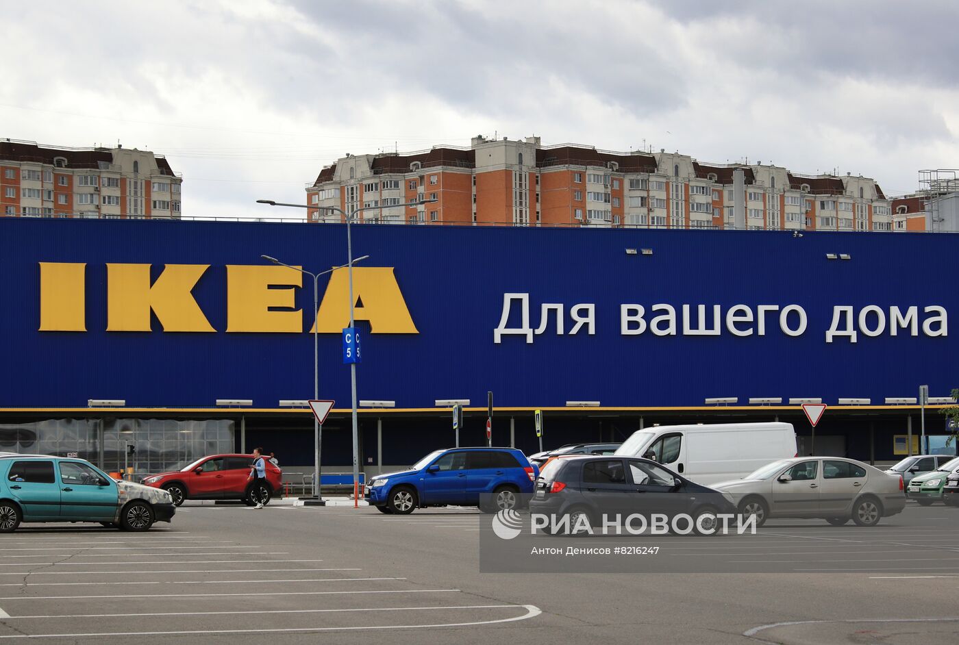 IKEA продает бизнес в России