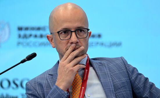 ПМЭФ-2022. Сессии