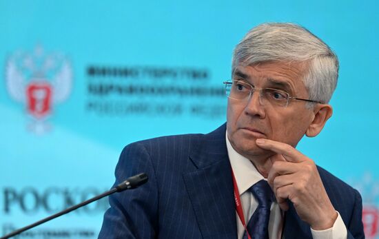 ПМЭФ-2022. Сессии