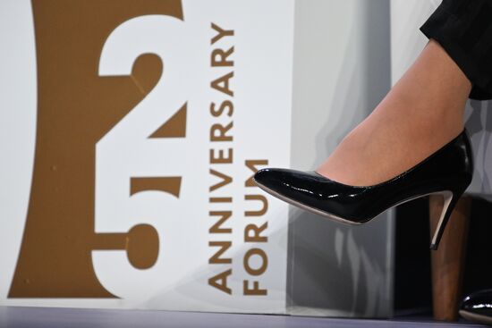 ПМЭФ-2022. Сессии