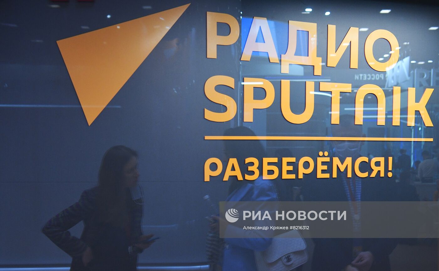 ПМЭФ-2022. Работа студии радио Sputnik
