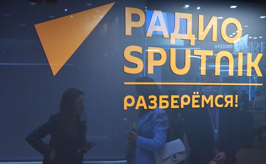 ПМЭФ-2022. Работа студии радио Sputnik