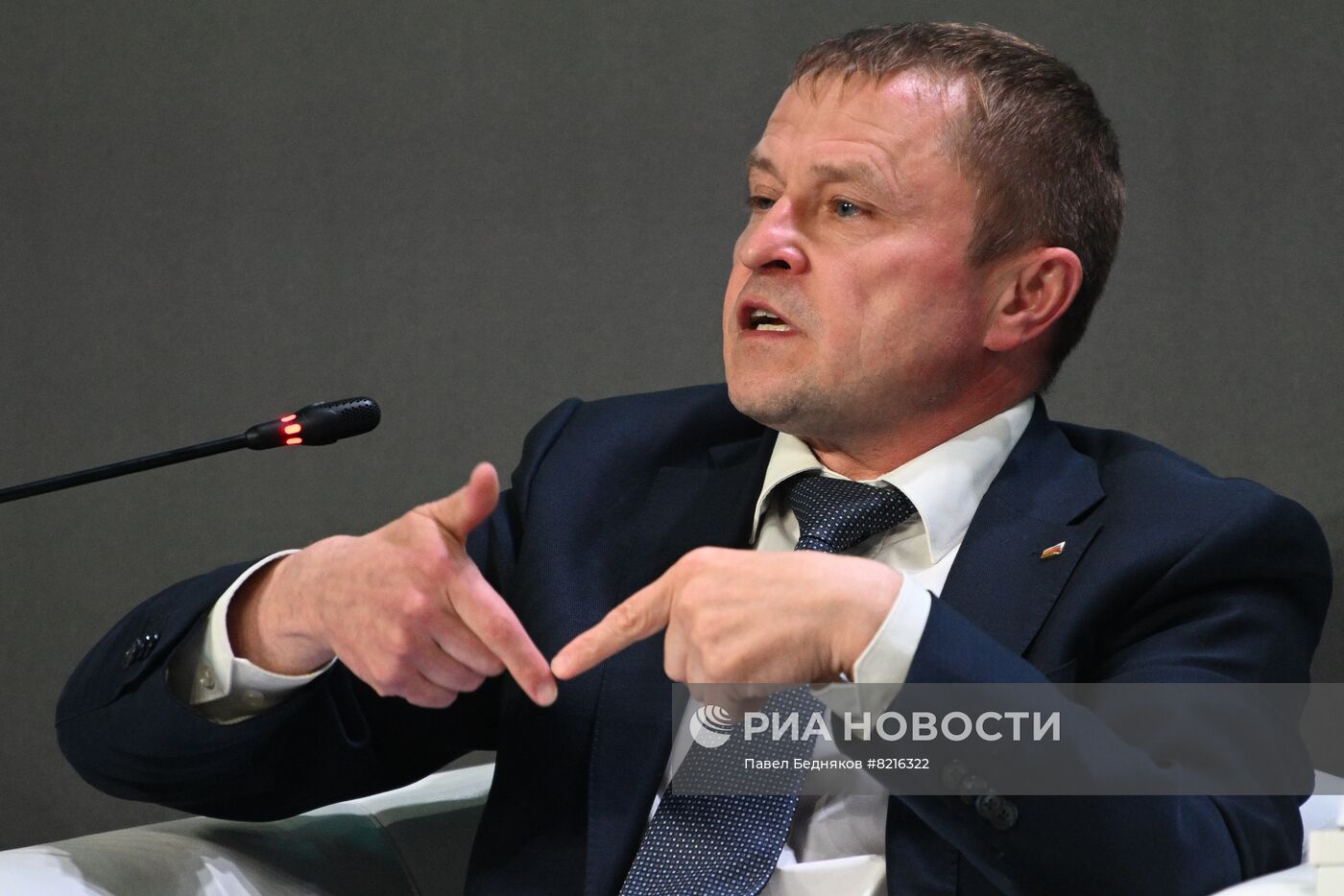 ПМЭФ-2022. Сессии