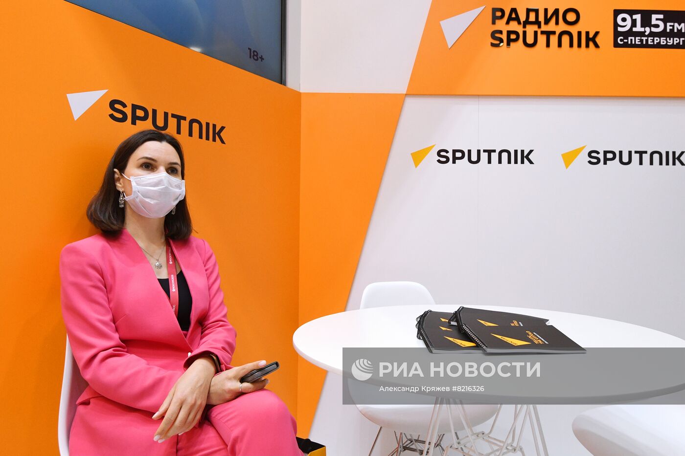 ПМЭФ-2022. Работа студии радио Sputnik