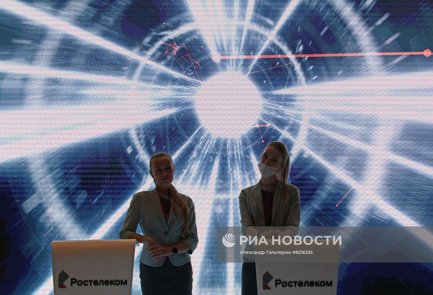 ПМЭФ-2022. Работа форума