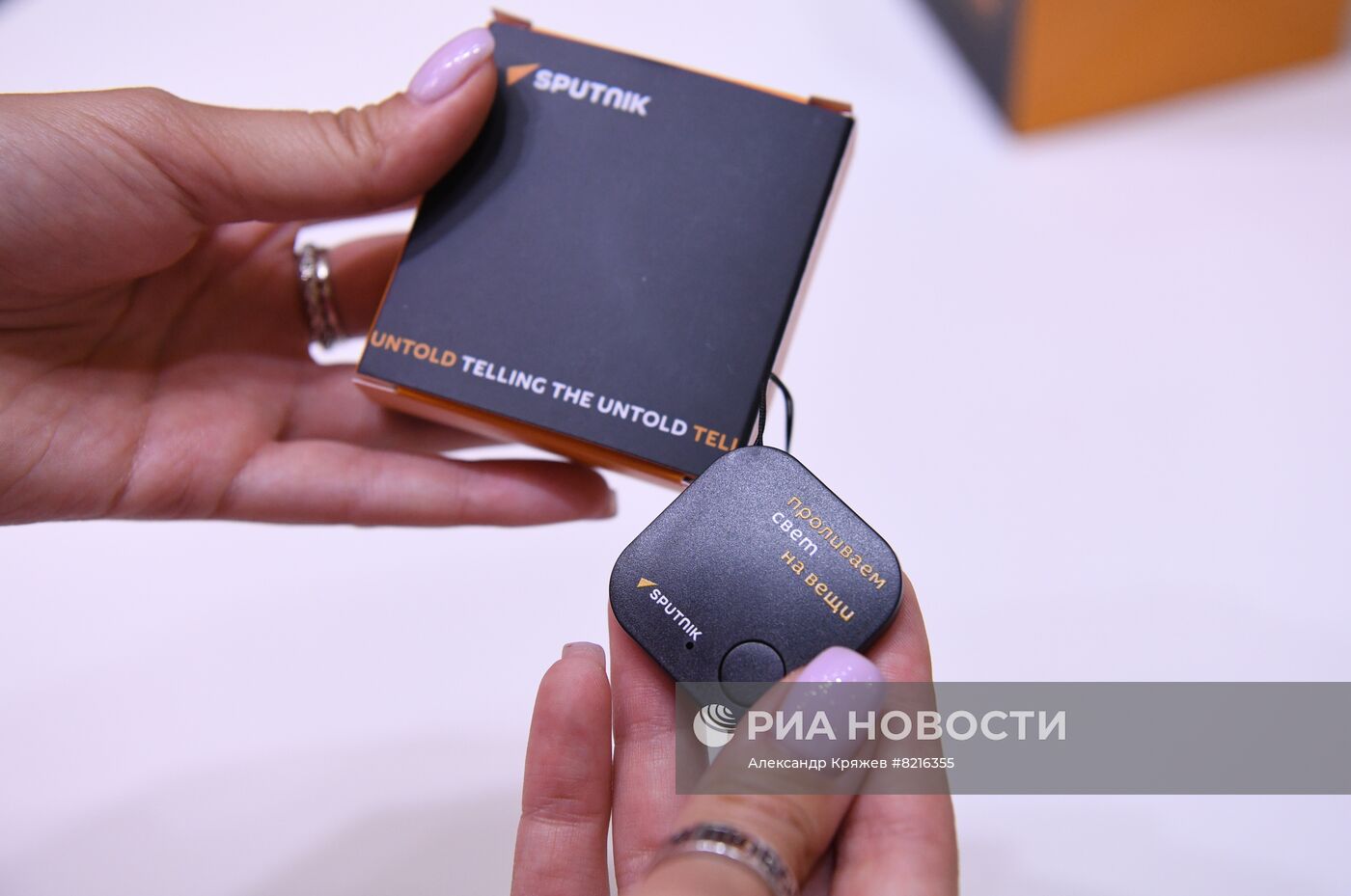 ПМЭФ-2022. Работа студии радио Sputnik