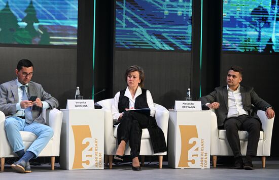 ПМЭФ-2022. Сессии