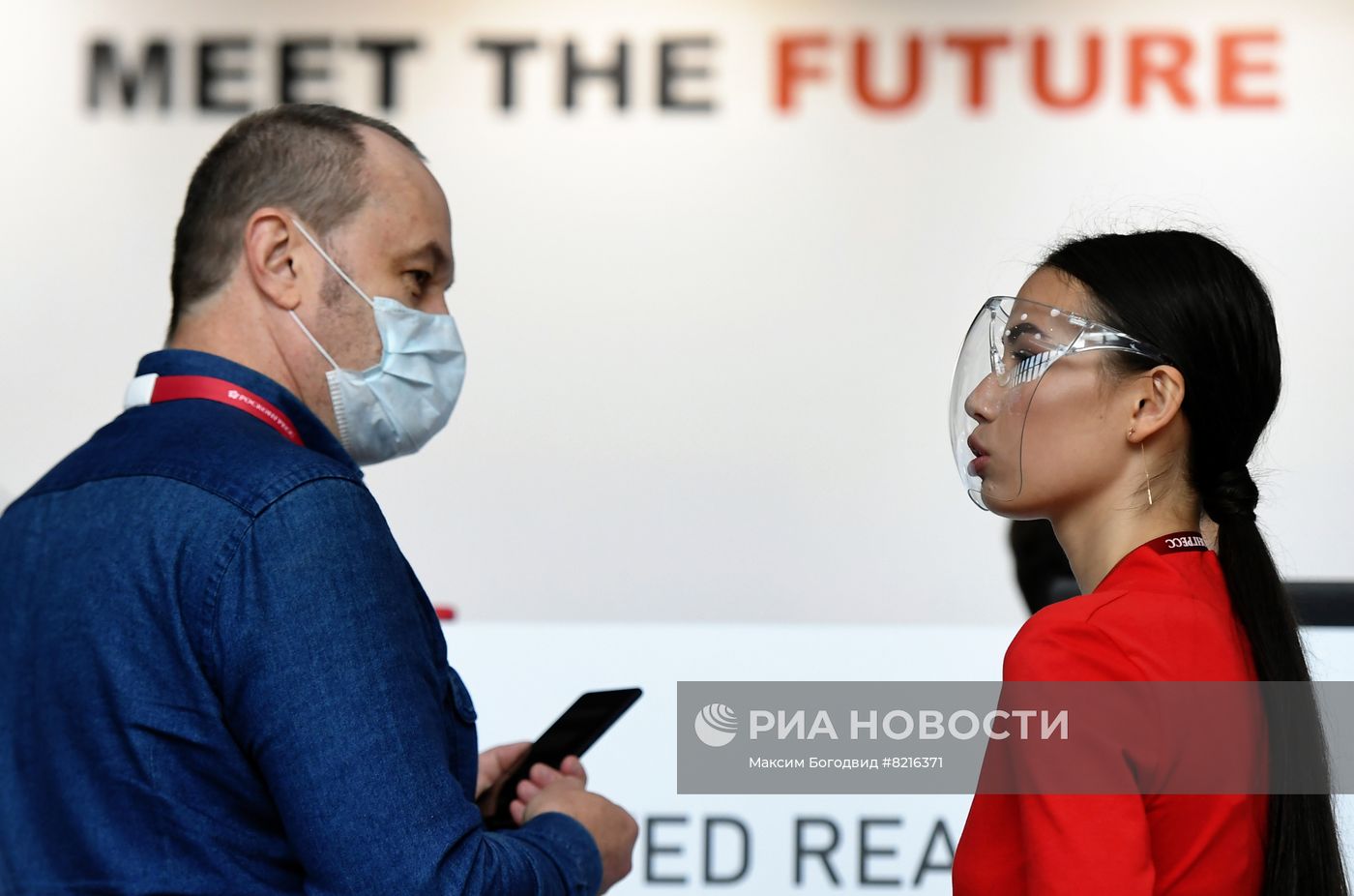 ПМЭФ-2022. Работа форума