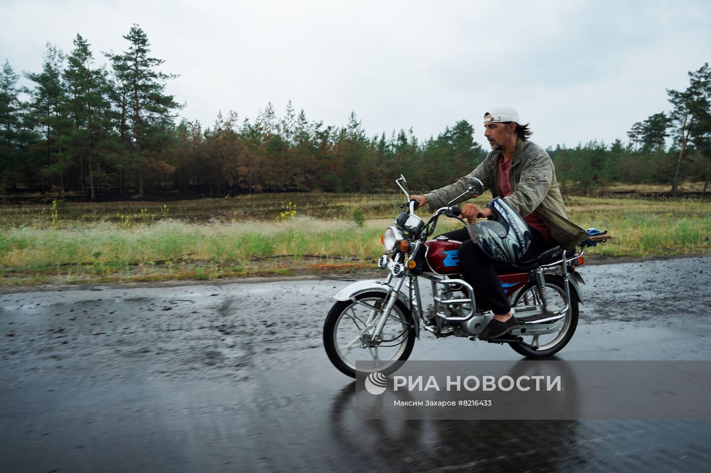 Эвакуация мирных жителей из Северодонецка в ЛНР