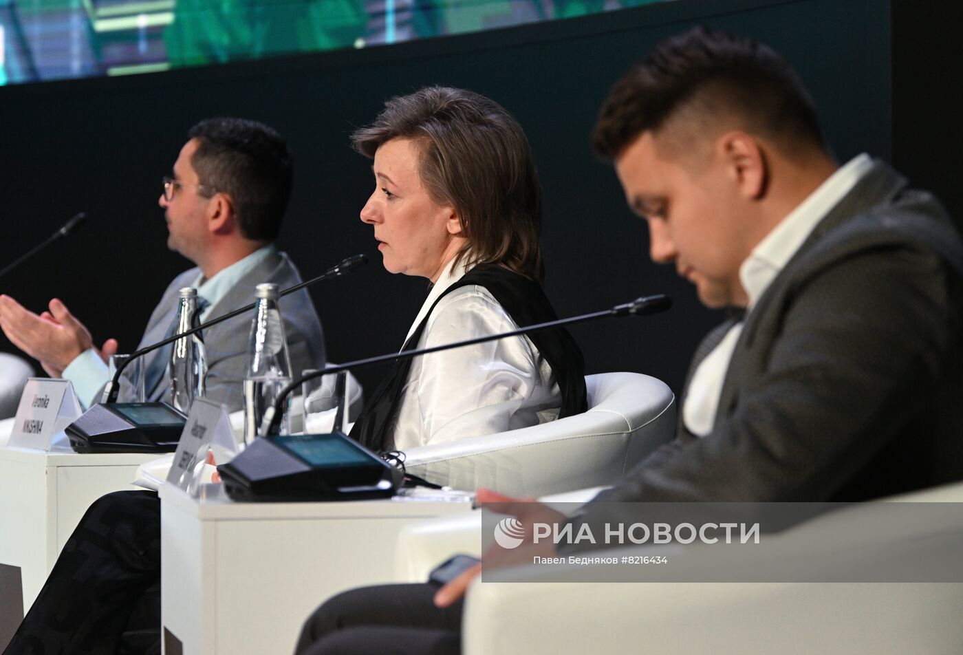 ПМЭФ-2022. Сессии