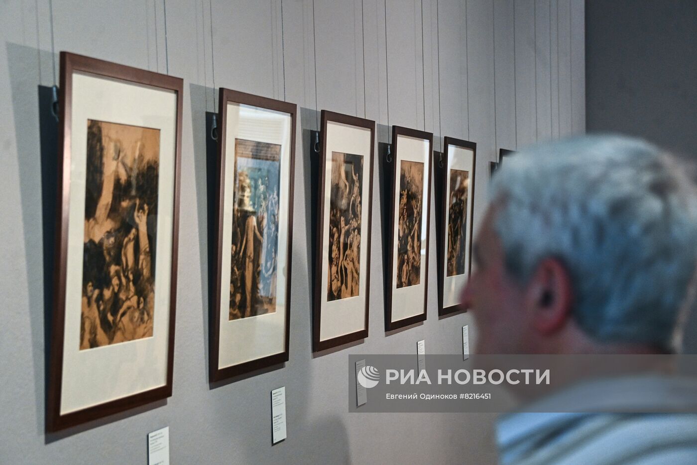 Выставка "Василий Чекрыгин" в Новой Третьяковке