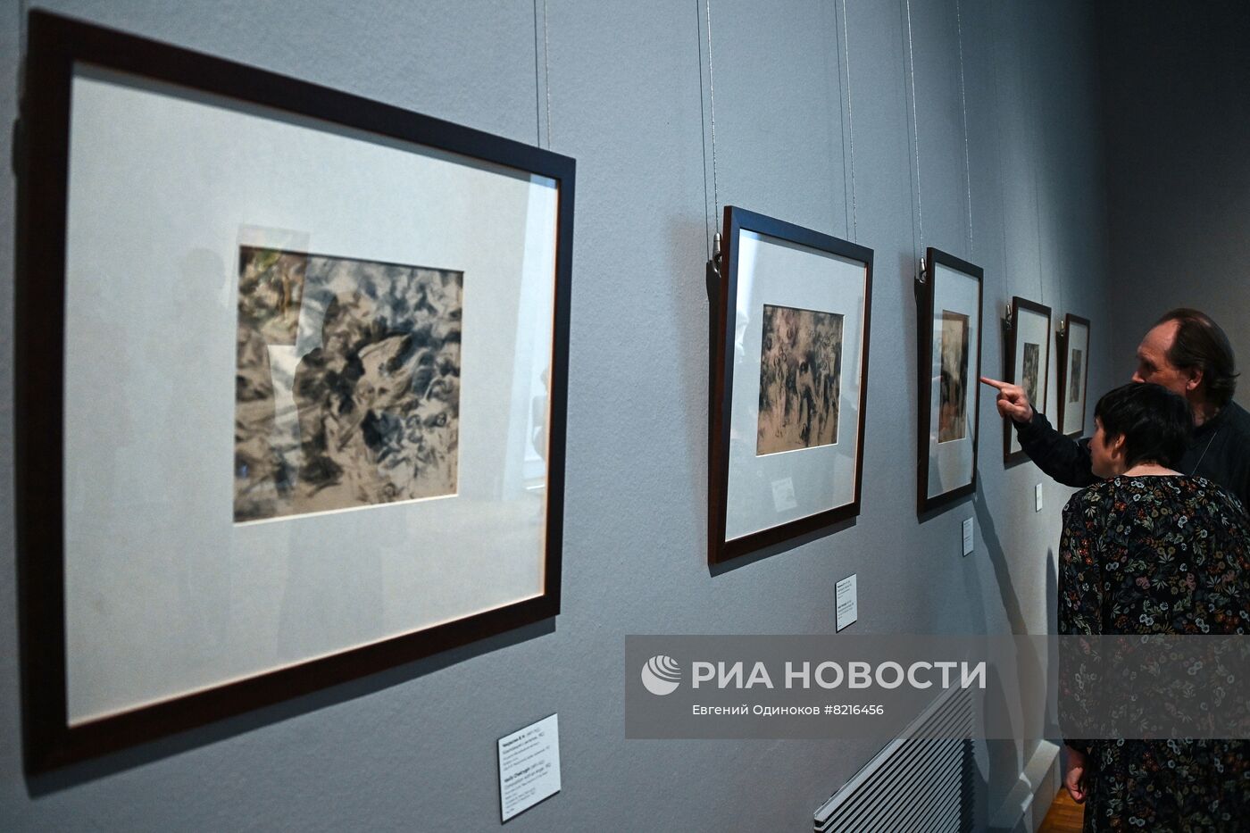 Выставка "Василий Чекрыгин" в Новой Третьяковке