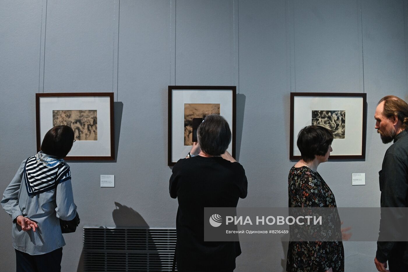 Выставка "Василий Чекрыгин" в Новой Третьяковке