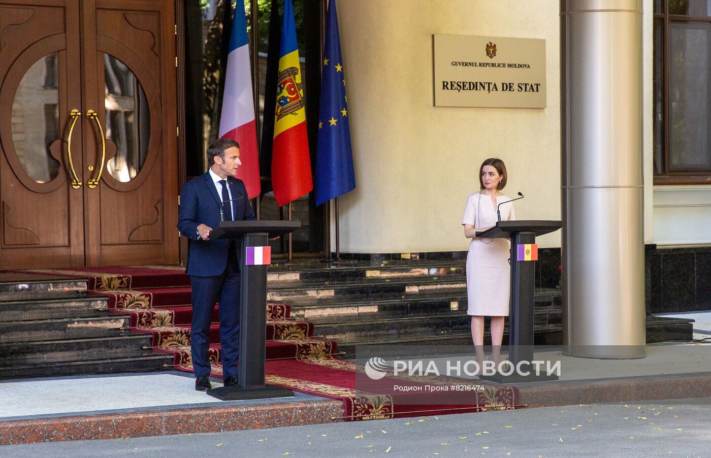 Визит президента Франции Э. Макрона в Молдавию