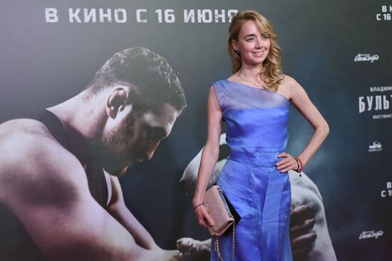 Премьера фильма "Бультерьер"