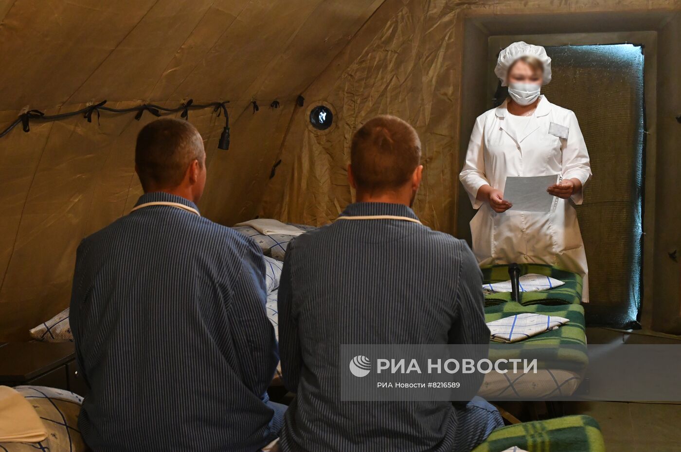 Работа полевого госпиталя в зоне спецоперации