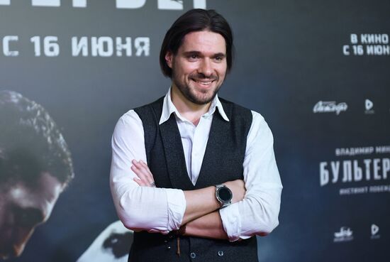 Премьера фильма "Бультерьер"