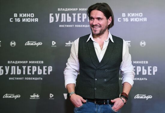 Премьера фильма "Бультерьер"