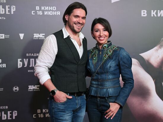 Премьера фильма "Бультерьер"