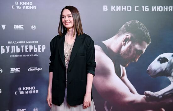 Премьера фильма "Бультерьер"