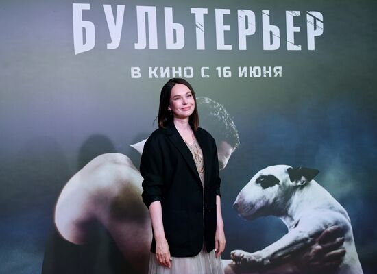 Премьера фильма "Бультерьер"