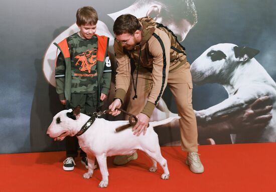 Премьера фильма "Бультерьер"