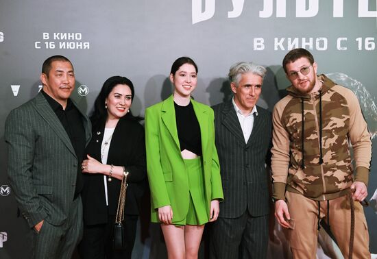 Премьера фильма "Бультерьер"