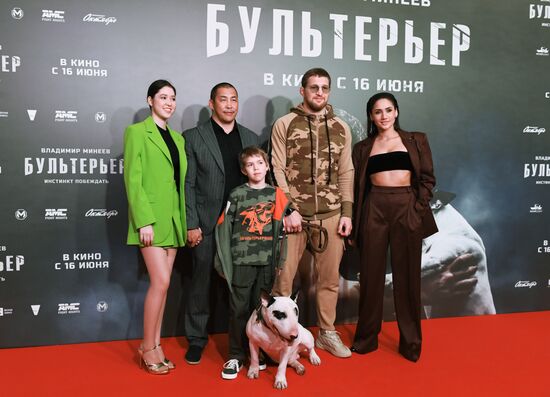 Премьера фильма "Бультерьер"