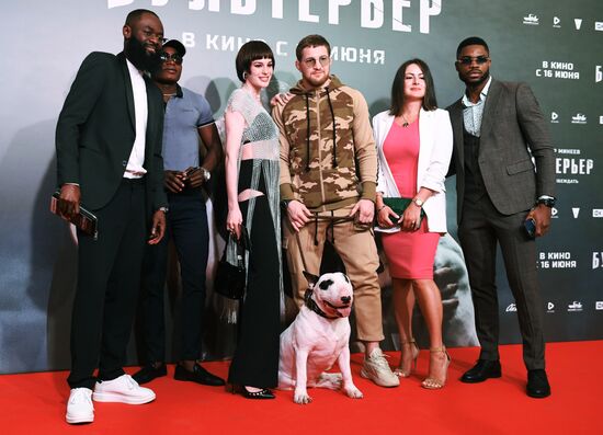 Премьера фильма "Бультерьер"