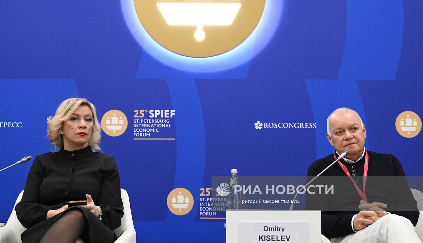 ПМЭФ-2022. Панельная дискуссия. Диктатура неолиберализма глазами российских соотечественников за рубежом