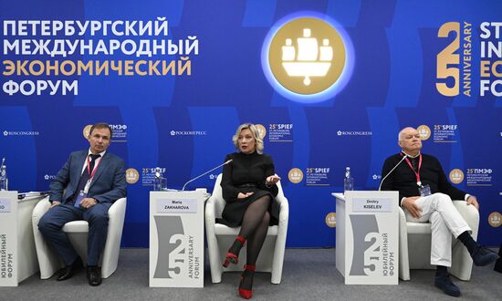 ПМЭФ-2022. Панельная дискуссия. Диктатура неолиберализма глазами российских соотечественников за рубежом