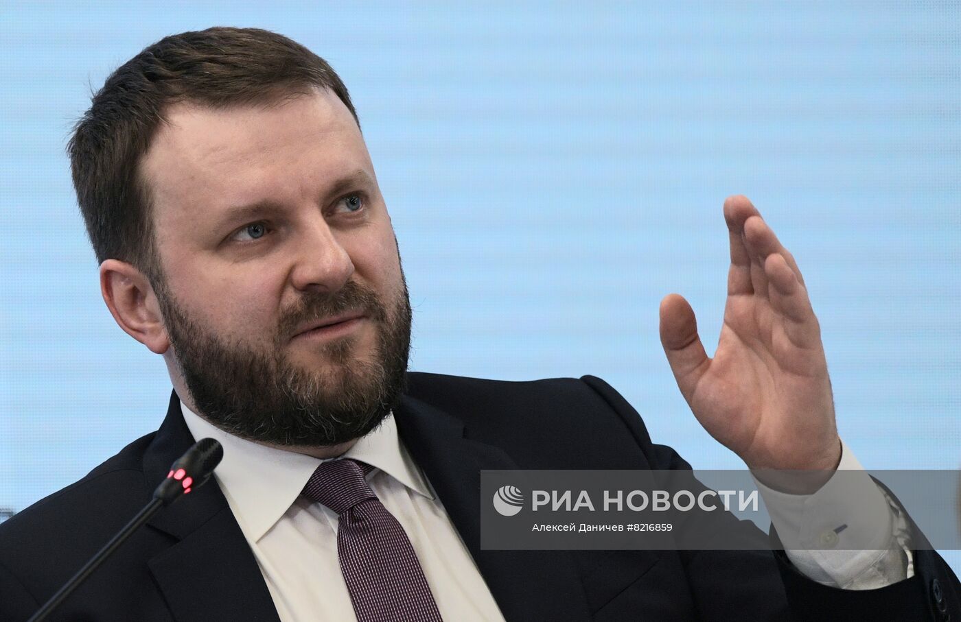 ПМЭФ-2022. Сессия. Российская экономика: современные вызовы и точки опоры