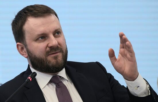 ПМЭФ-2022. Сессия. Российская экономика: современные вызовы и точки опоры