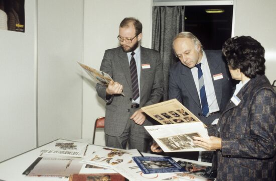 Международная выставка-ярмарка фирм грамзаписи в Москве