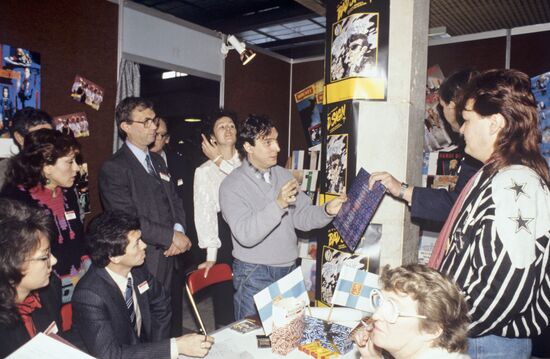 Международная выставка-ярмарка фирм грамзаписи в Москве