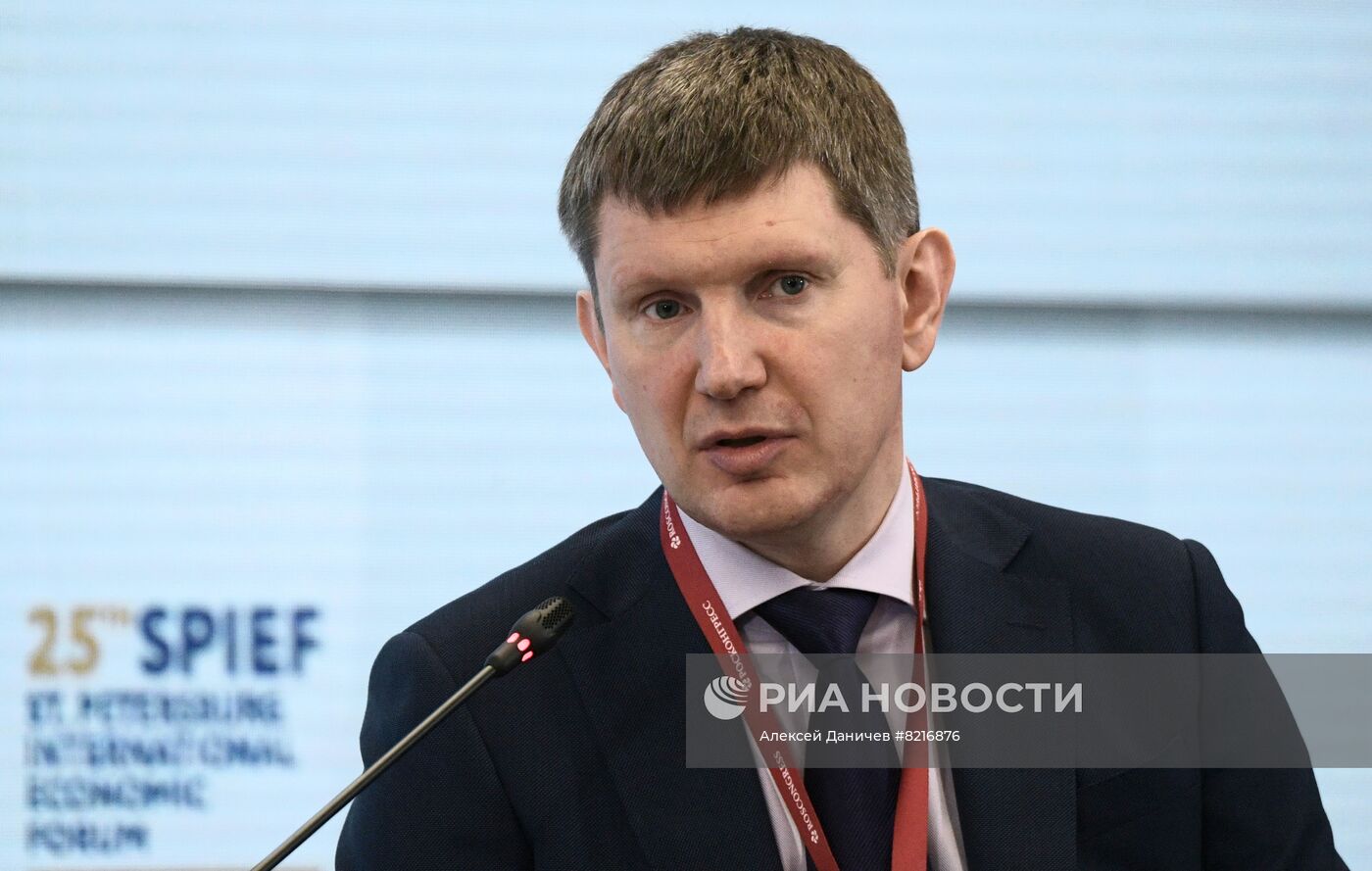 ПМЭФ-2022. Сессия. Российская экономика: современные вызовы и точки опоры