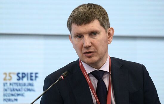 ПМЭФ-2022. Сессия. Российская экономика: современные вызовы и точки опоры