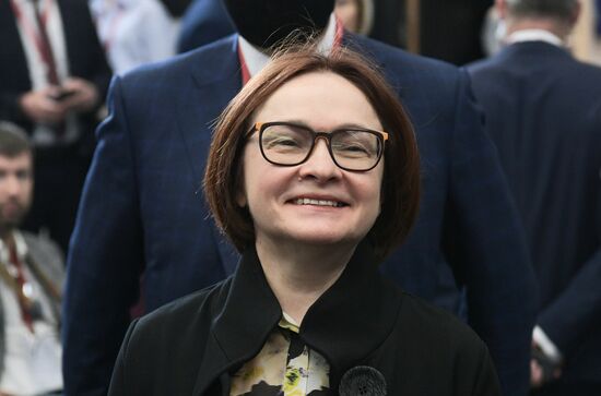 ПМЭФ-2022. Сессия. Российская экономика: современные вызовы и точки опоры