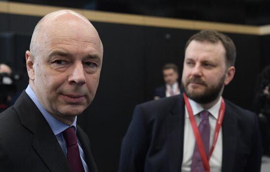 ПМЭФ-2022. Сессия. Российская экономика: современные вызовы и точки опоры