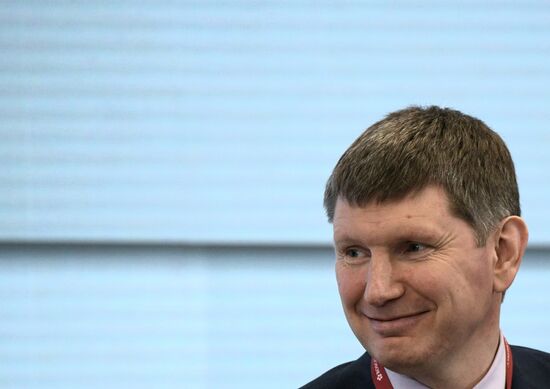 ПМЭФ-2022. Сессия. Российская экономика: современные вызовы и точки опоры