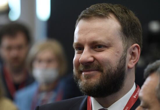 ПМЭФ-2022. Сессия. Российская экономика: современные вызовы и точки опоры