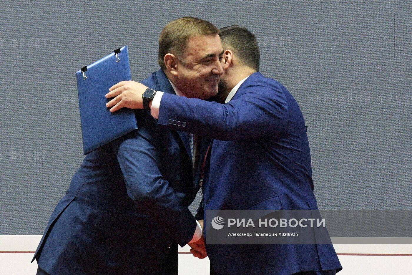 ПМЭФ-2022. Подписания. День второй