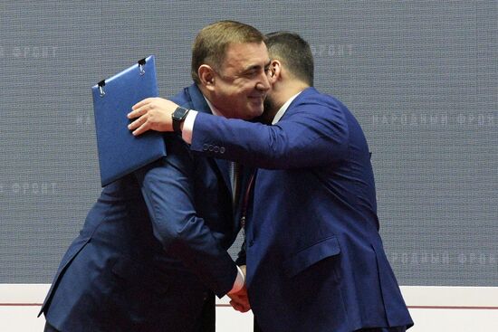 ПМЭФ-2022. Подписания. День второй