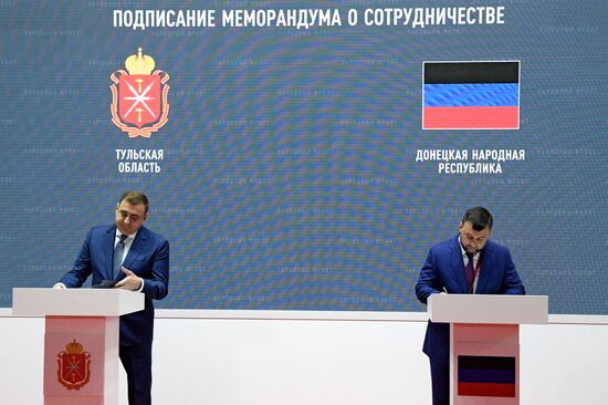 ПМЭФ-2022. Подписания. День второй