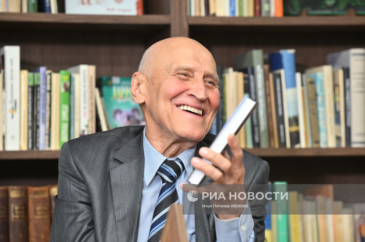 Презентация книги Н. Дроздова "Полет бумеранга"