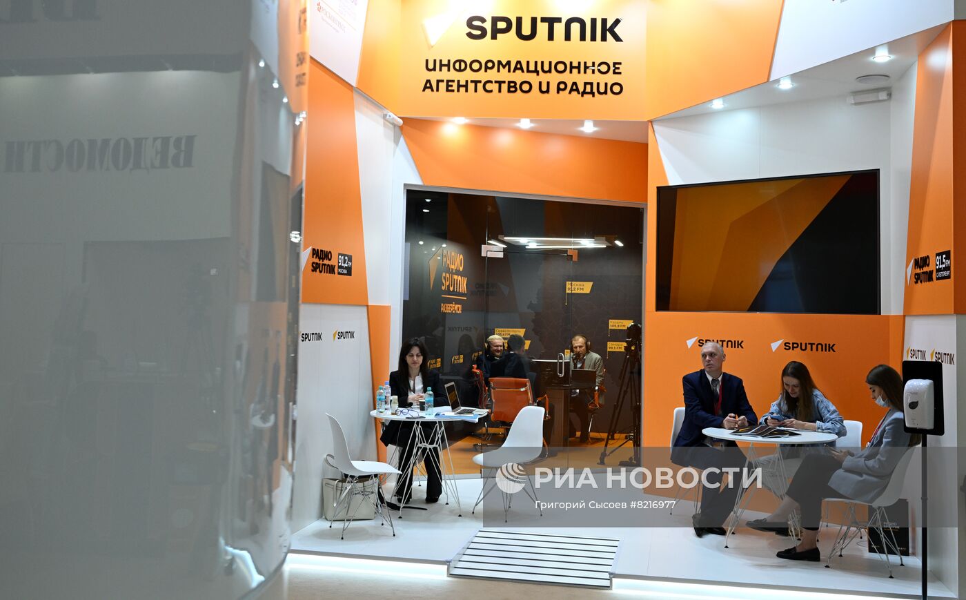 ПМЭФ-2022. Работа студии радио Sputnik