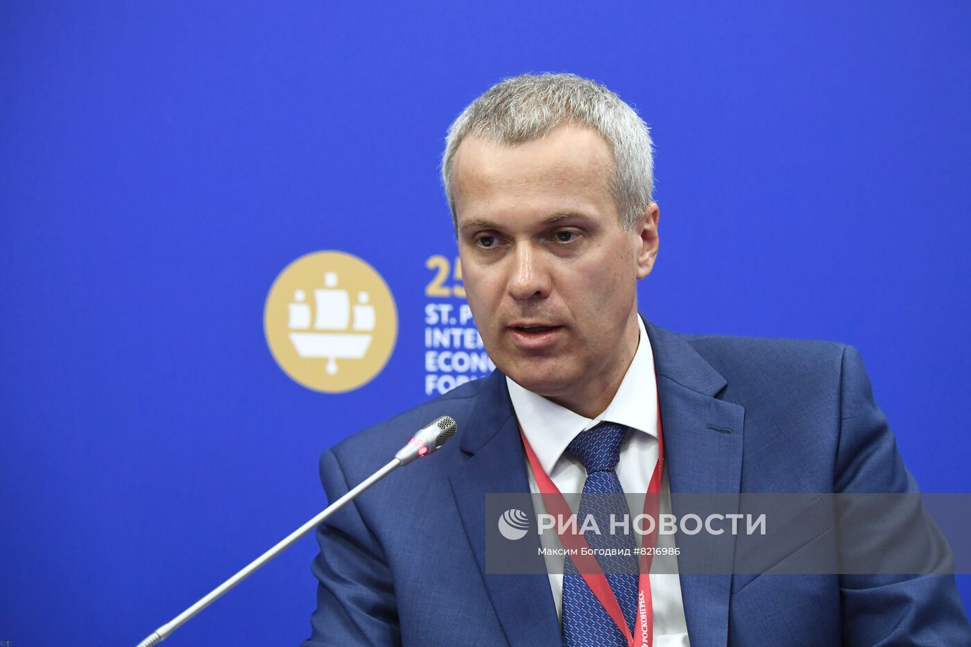 ПМЭФ-2022. Сессия. Новые вызовы – новая логистика