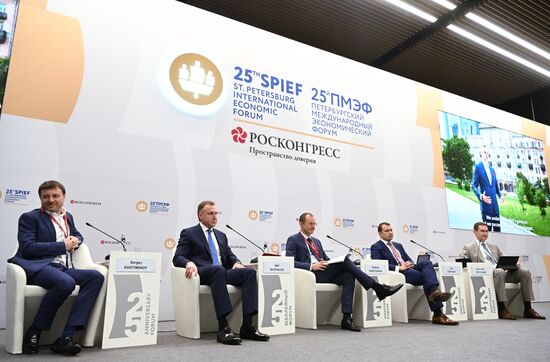ПМЭФ-2022. Сессия. Российский финансовый сектор в новых условиях