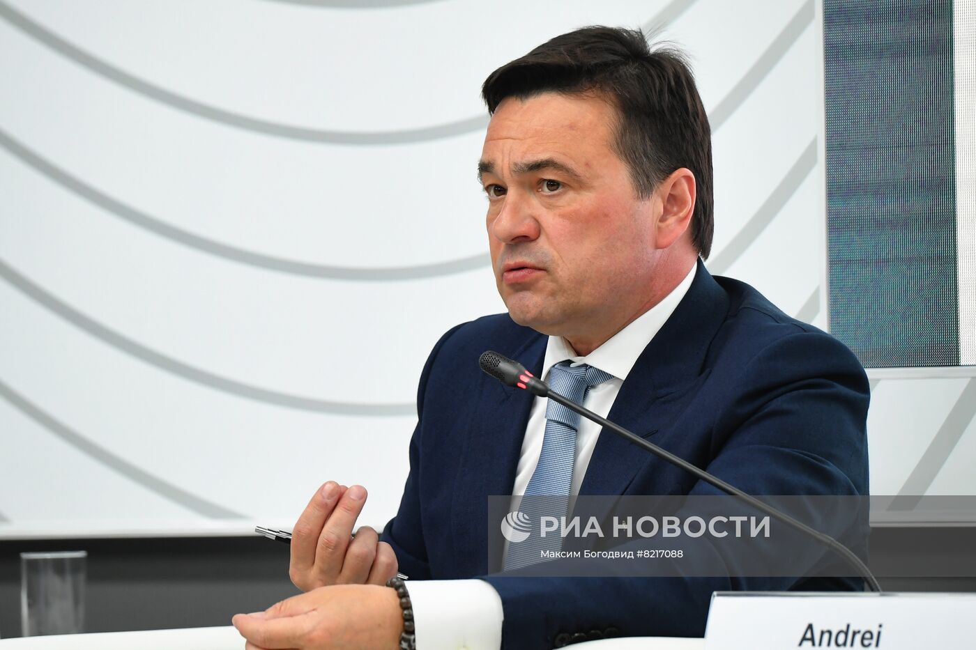 ПМЭФ-2022. Сессия. Жизнь без проверок: реальность или иллюзия?